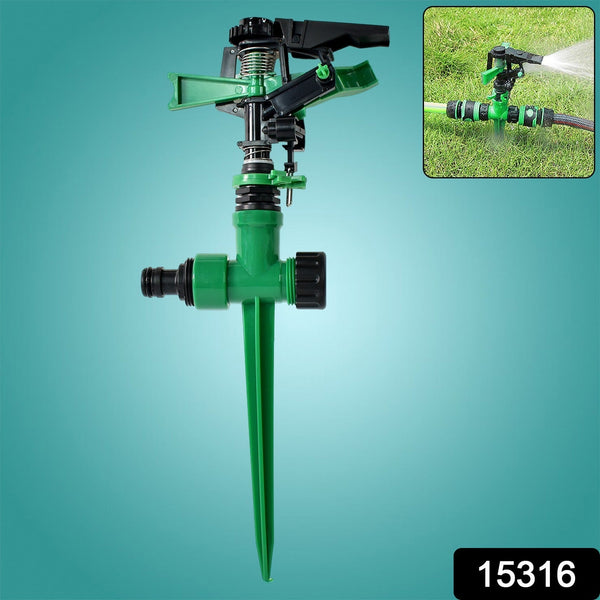 Precision Rain Rotating Sprinkler