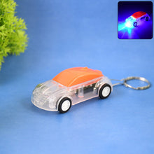Beam Car LED Key Light