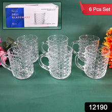 Glass Coffee & Tea Cup / Mug With Handle, Water glass (6 pcs Set / 225 ML)