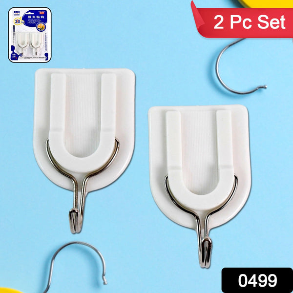 Multipurpose Strong Small Stainless Steel Adhesive Wall Hooks